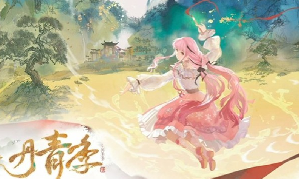 无限暖暖1.8 版本丹青季前瞻特别节目将于7月25日开启