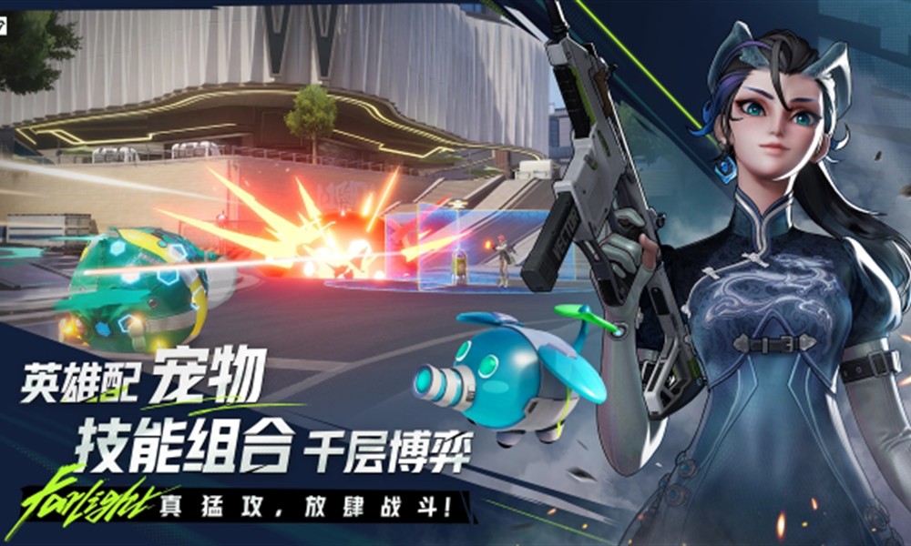 远光84怎么玩 远光84特色玩法详细介绍