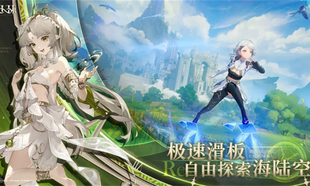 归环时间循环怎么玩 时间循环玩法详细解析