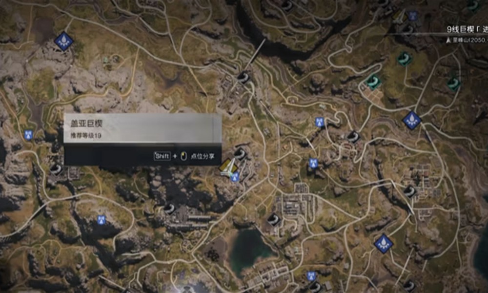 七日世界裤子模组哪里刷 裤子模组获取地点一览