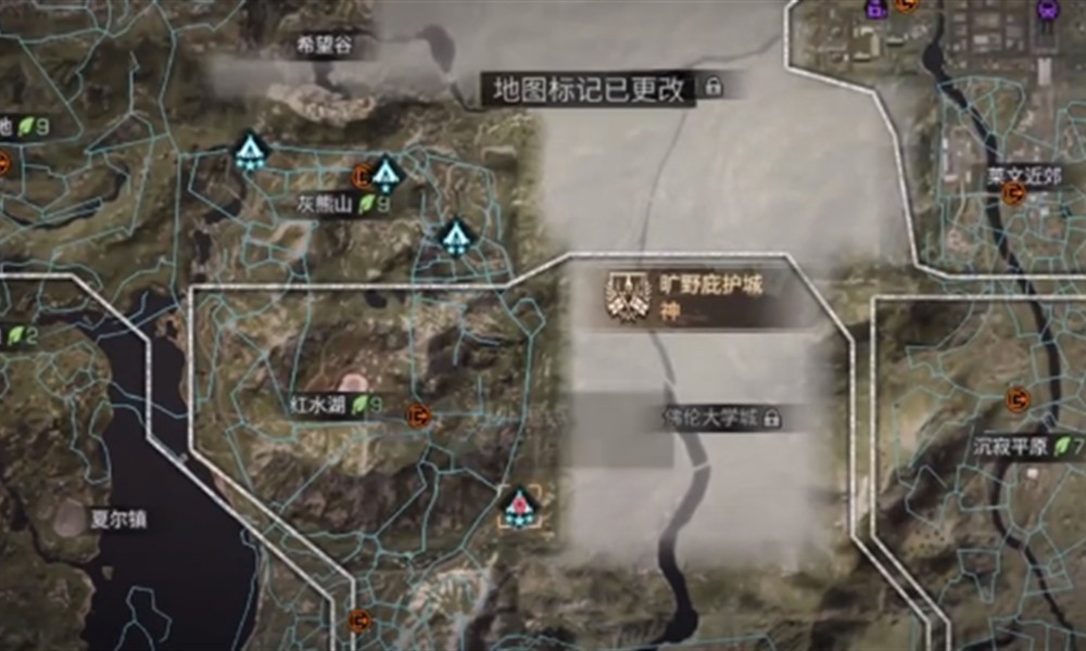 明日之后叛逆者据点怎么玩 据点玩法详细指南