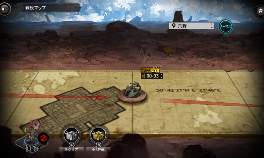 灰烬战线普通关卡怎么打 各关卡编队配置详细攻略