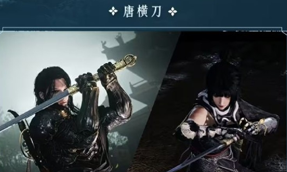 燕云十六声唐横刀会在什么时候上线 燕云暑期版本内容