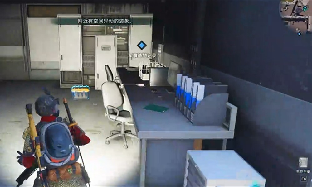 七日世界猎犬岛宝藏位置在哪 猎犬岛神秘宝箱获取攻略