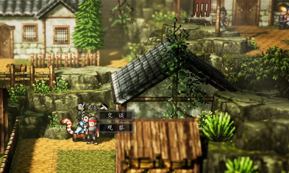 逸剑风云决抄书怎么玩 抄书系统详细玩法攻略