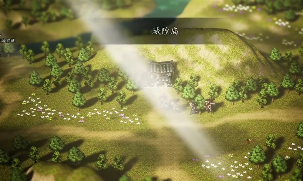 逸剑风云决白猿归风剑怎么获得 白猿归风剑获取方法详解