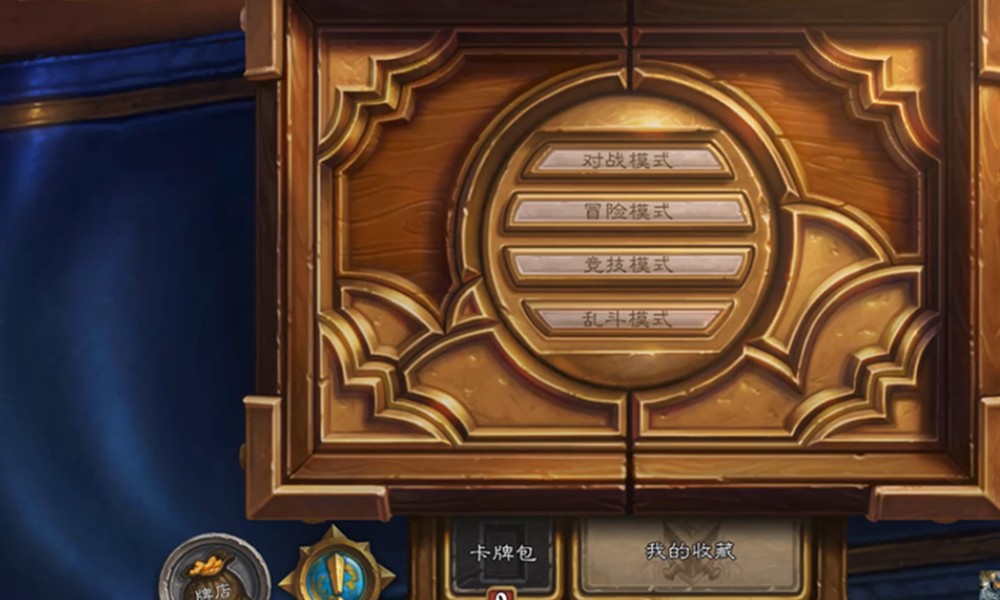 炉石传说安戈洛快攻怎么玩 炉石低保平民卡组推荐