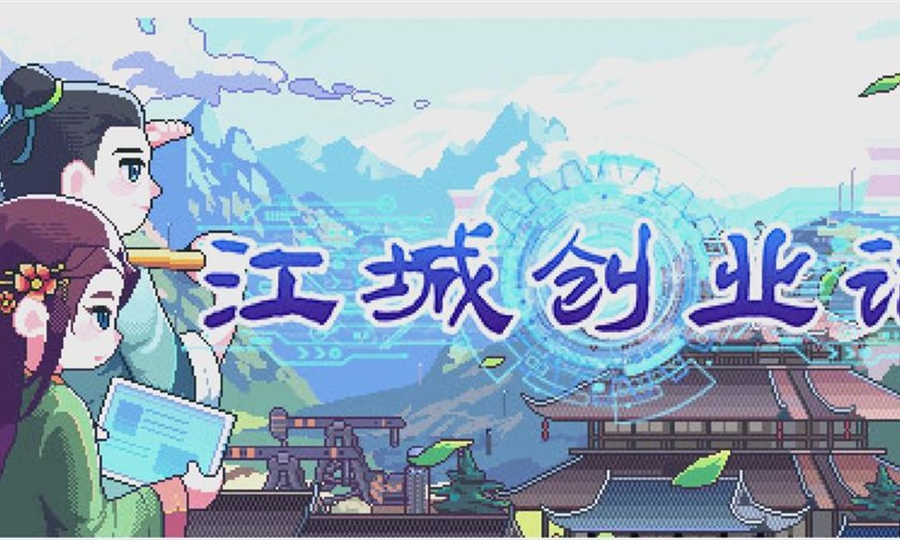 江城创业记提灯胡兰在哪 提灯胡兰具体位置详解