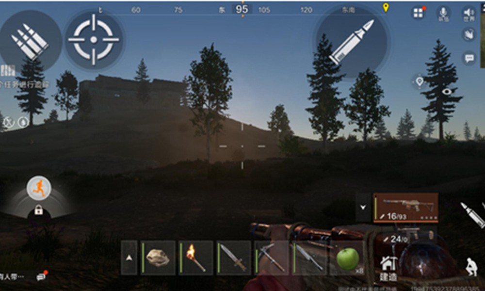 失控进化什么时候能玩 失控进化上线时间最新消息