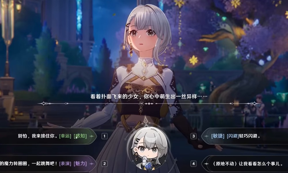 归环剧情分支怎么选 归环多结局玩法详细介绍