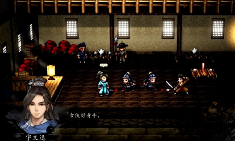 逸剑风云决能攻略几个妹子 手机版女角色入队方法