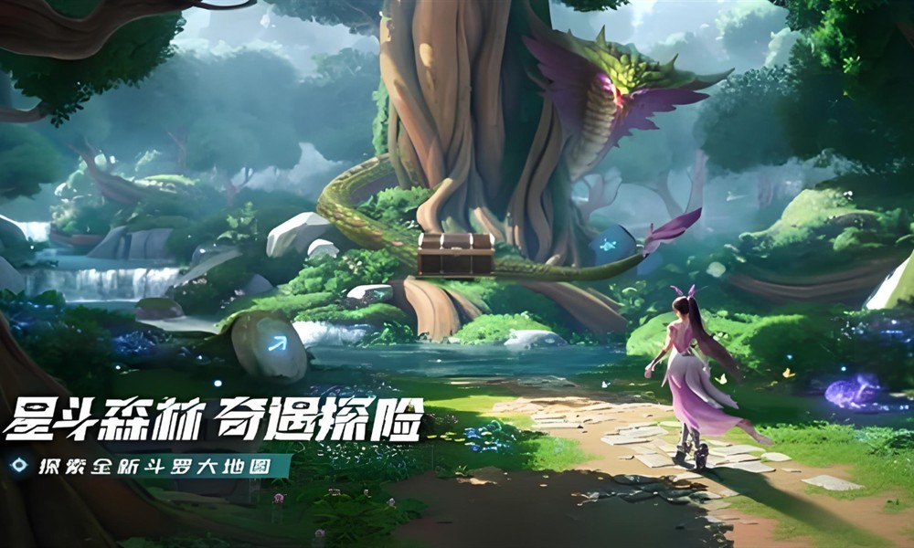 斗罗大陆猎魂世界回忆怎么找 回忆位置详细攻略