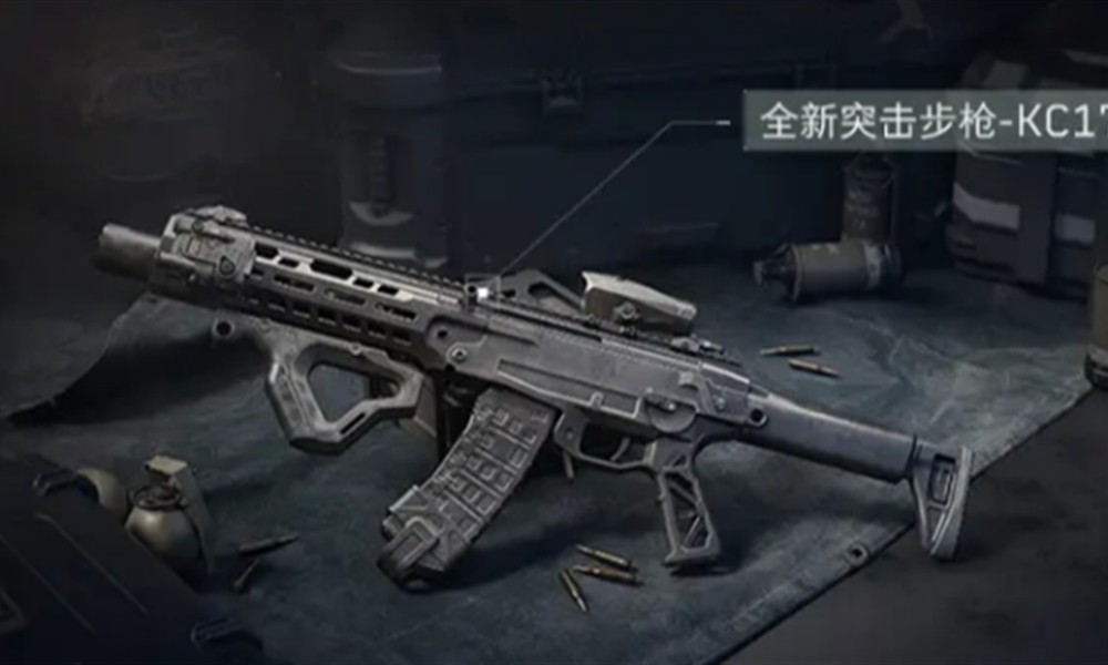 三角洲行动夏日活动有什么奖励 三角洲夏日活动介绍