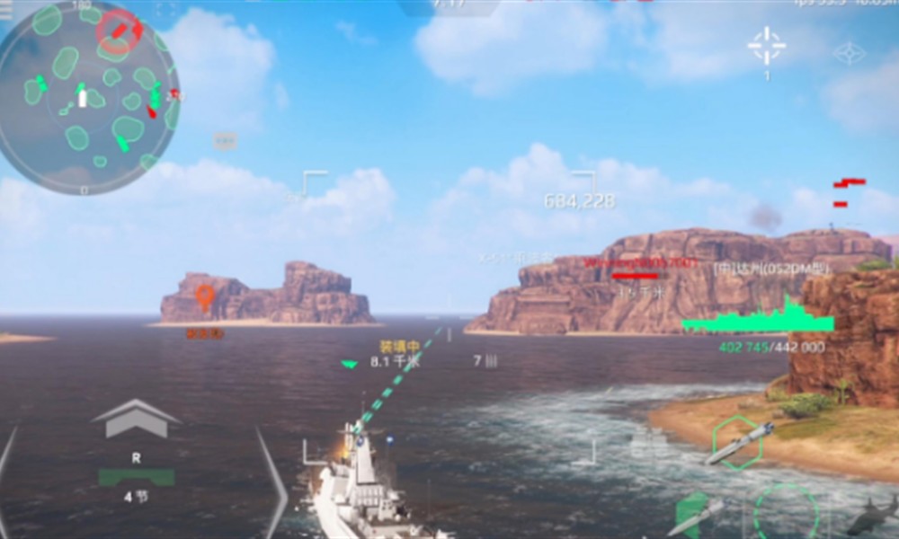 现代战舰x51乘波者怎么样 x51乘波者性能详细解析