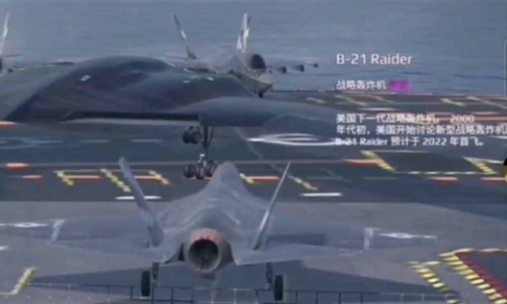 现代战舰b21轰炸机怎么样 现代战舰b21性能详细解析