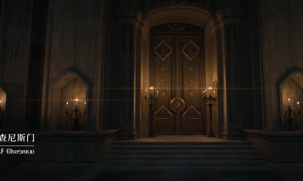 诡秘之主手游查尼斯门是什么 查尼斯门详细玩法介绍