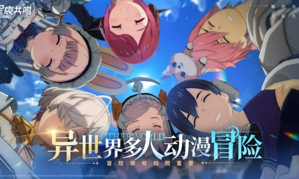 星痕共鸣怎么捏脸 星痕共鸣捏脸系统玩法详细介绍