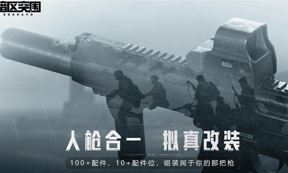 暗区突围P90属性怎么样 暗区P90冲锋枪数据介绍