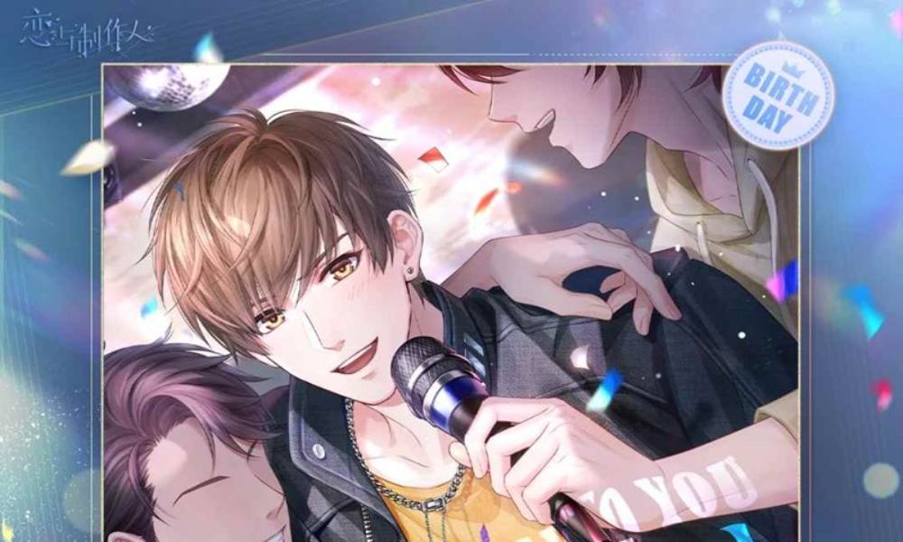 恋与制作人﻿人间攘攘 2025年白起生日庆典活动