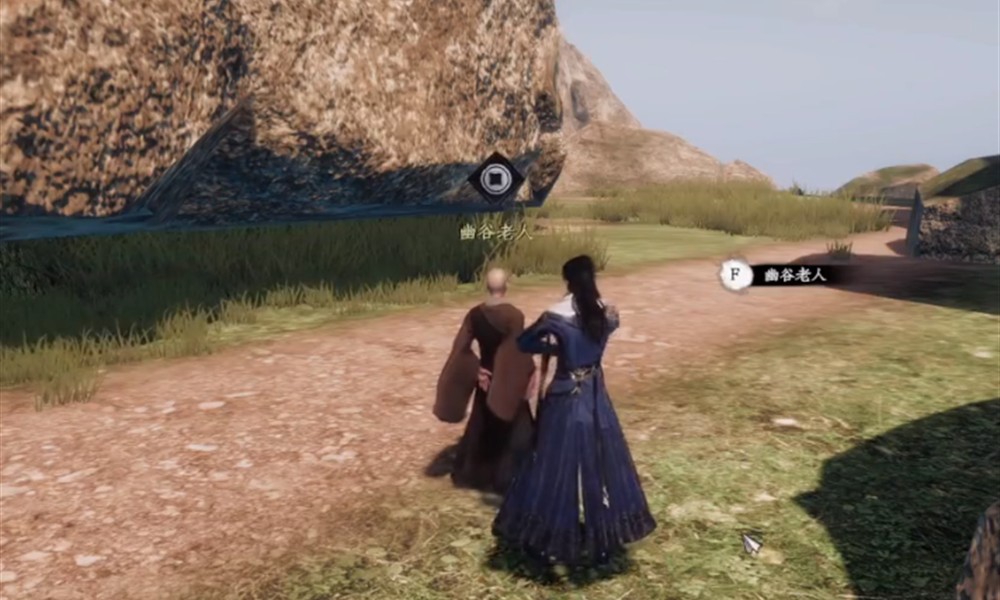 下一站江湖2万法森罗怎么获得 万法森罗功法获取方法