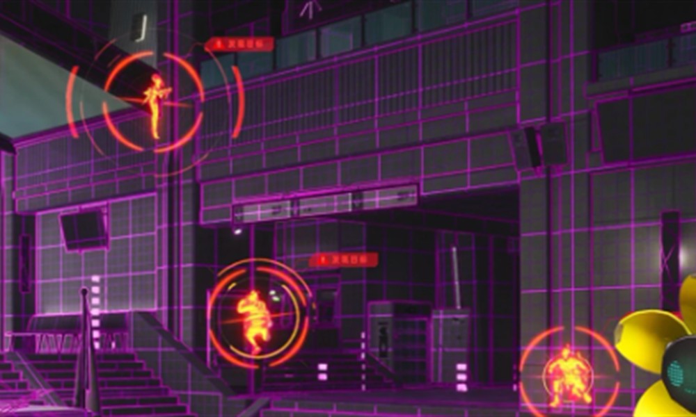 远光84高级资源区怎么触发 远光84手游资源获取方法