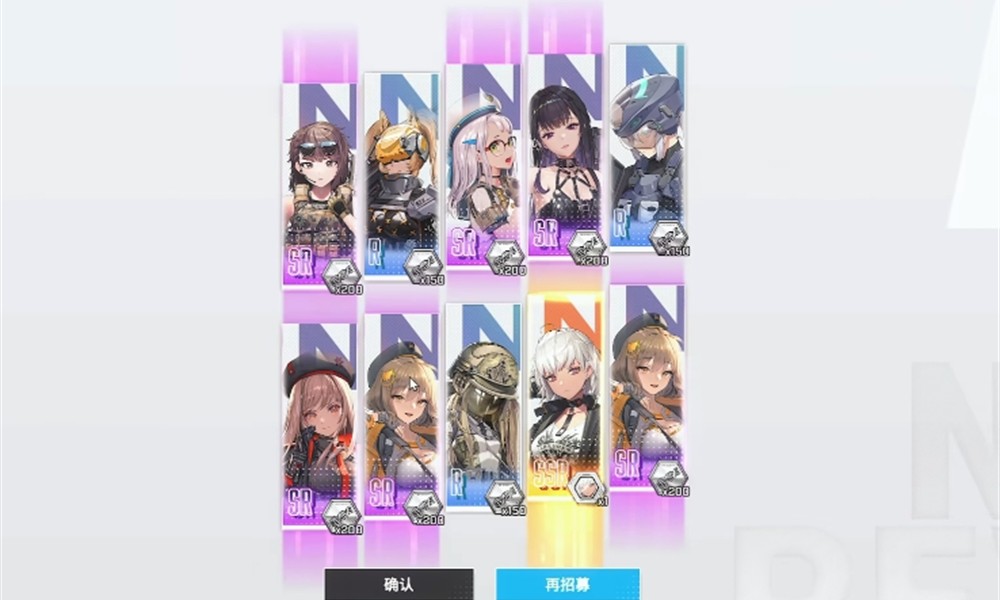 胜利女神新的希望抽卡概率多少 各卡池出货率详细解析