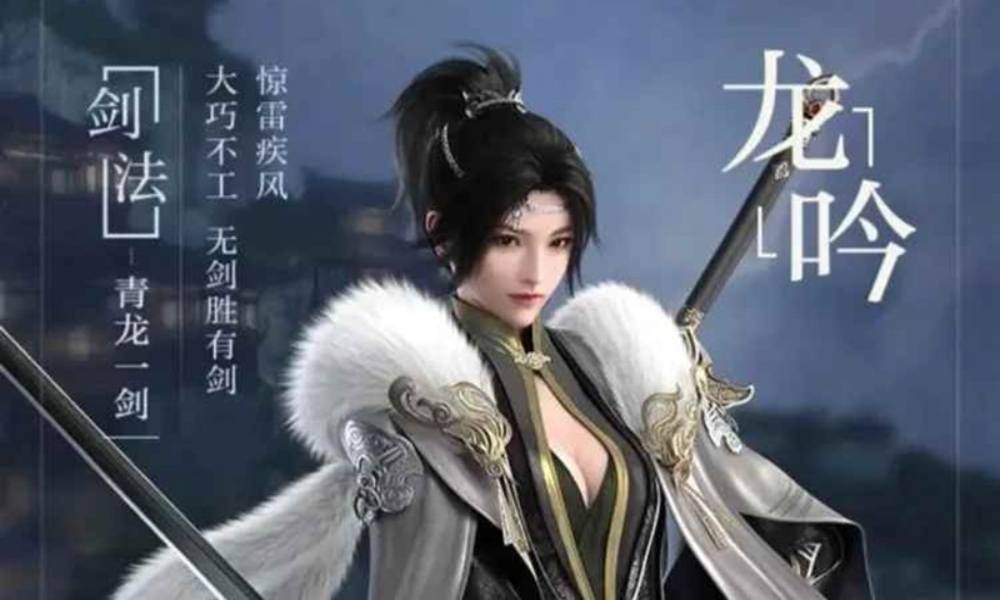 逆水寒龙吟pve新团本木桩搭配 8w一键净土搭配攻略