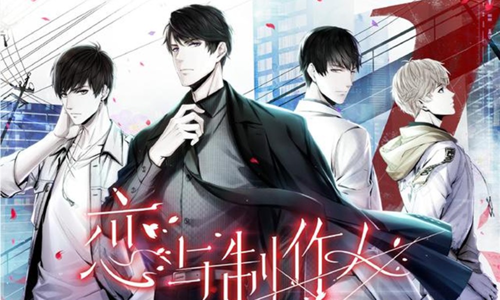 恋与制作人evol是什么意思 evol能力详细解析