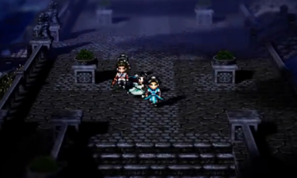 逸剑风云决天青台盏怎么获得 天青台盏任务详细攻略