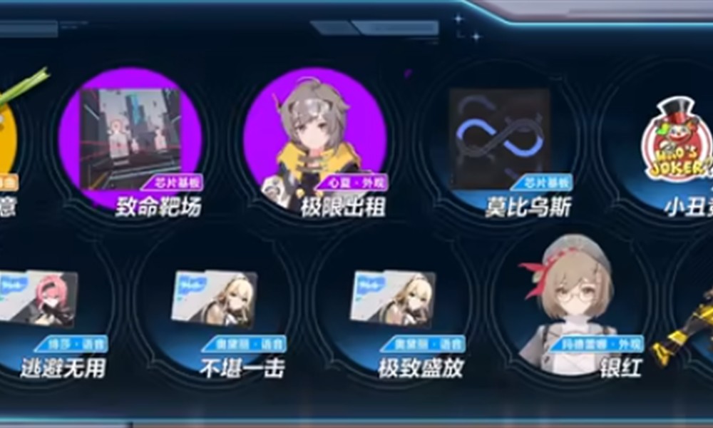 卡拉彼丘红皮保底多少抽 卡拉彼丘抽卡机制详细介绍