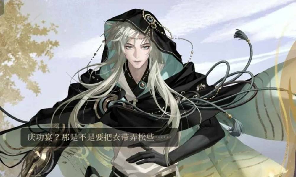 如鸢密探怎么培养指引 破军密探虞翻培养攻略