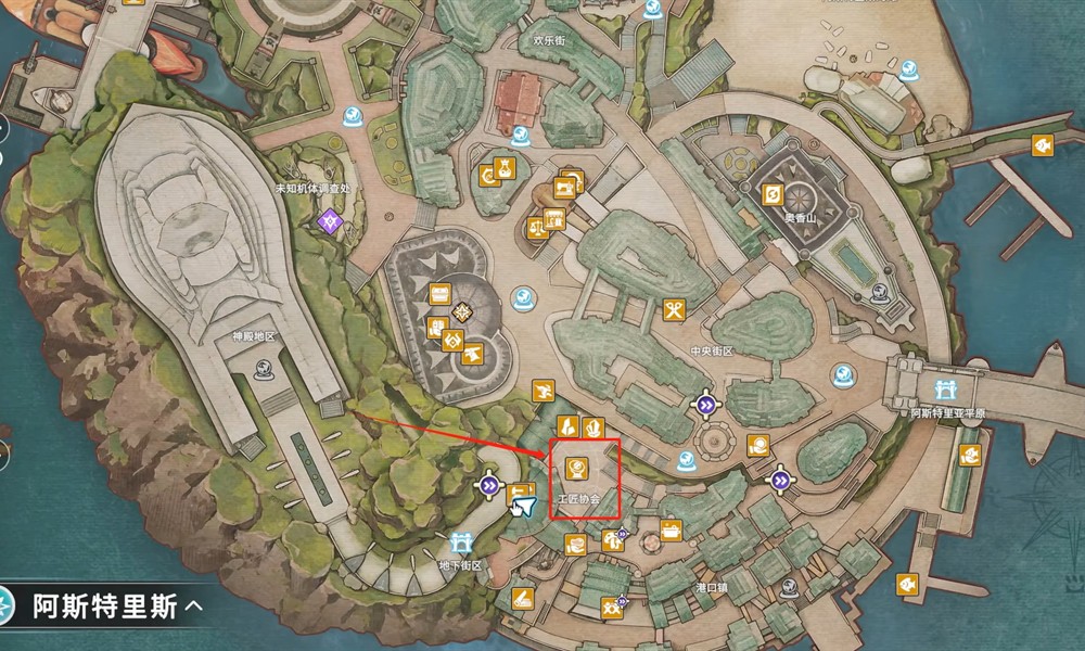 星痕共鸣装备怎么重铸 装备重铸玩法详细攻略