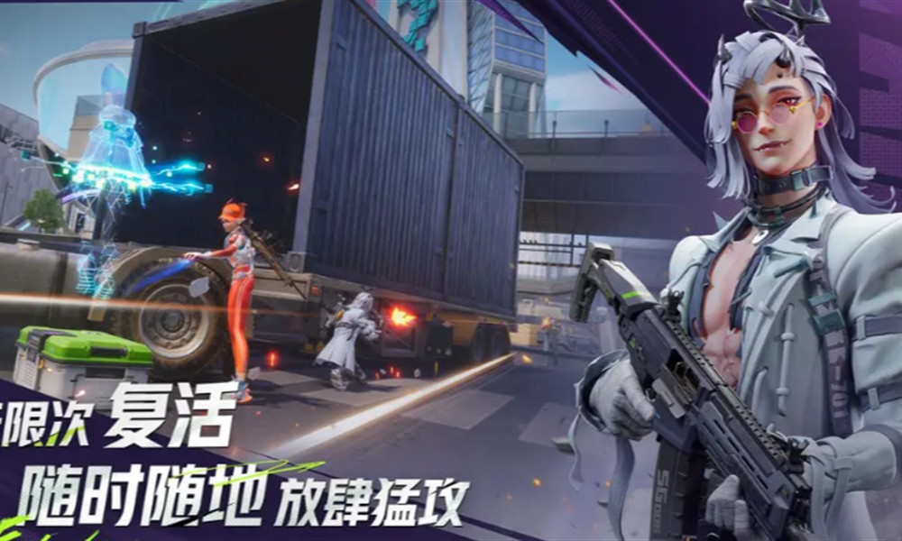 远光84怎么获得金币 远光84金币获取方法详细介绍