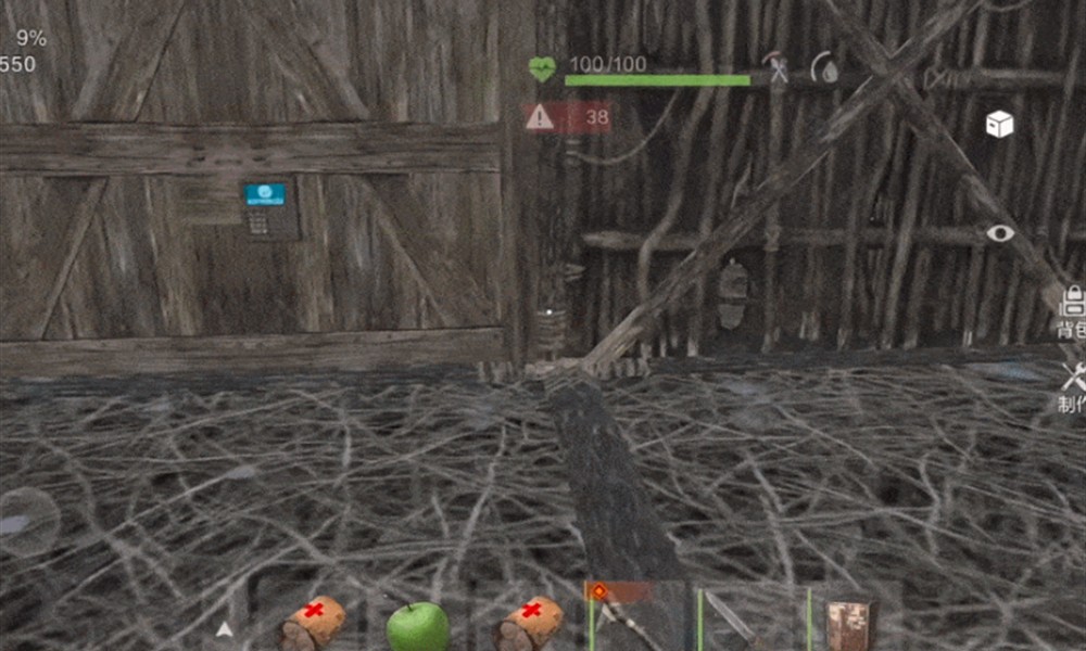 失控进化什么时候公测 失控进化公测时间最新消息