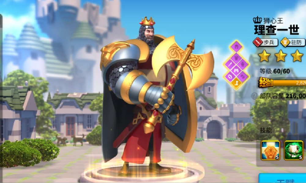 万国觉醒哪些紫将值得培养 万国觉醒紫色武将排行