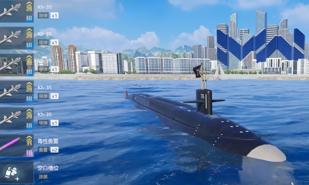 现代战舰潜艇怎么玩 潜艇类型及实战技巧详解