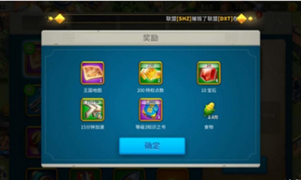 万国觉醒怎么花钱最划算 万国觉醒值得氪金点推荐指南