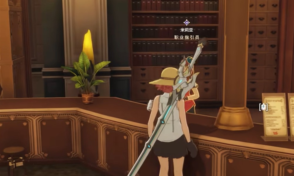 星痕共鸣怎么转职 30级转职玩法详细攻略