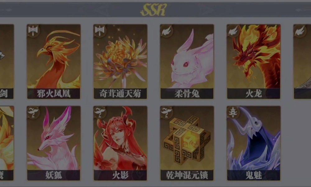 斗罗大陆猎魂世界武魂怎么选 最强武魂强度排行一览