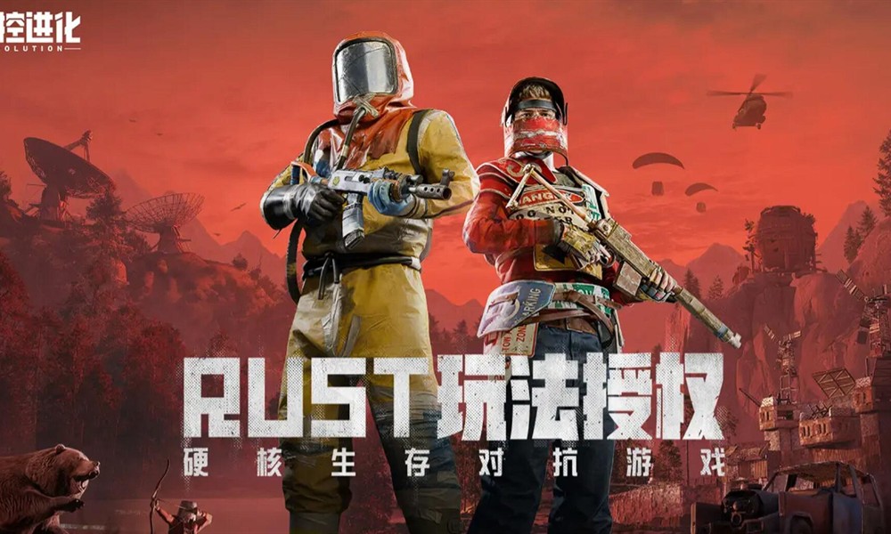 失控进化怎么联机玩 失控进化多人联机玩法详细介绍