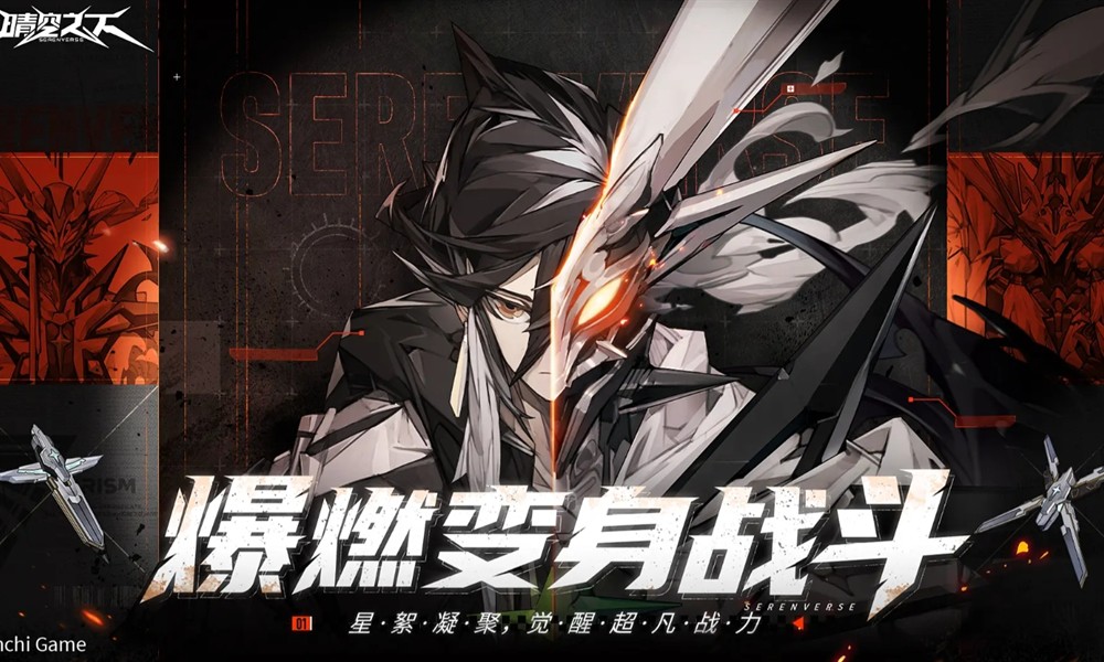 晴空之下角色强度怎么排 晴空之下强力角色详细解析