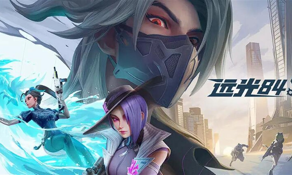 远光84枪械怎么选 新手必备枪械强度详细解析