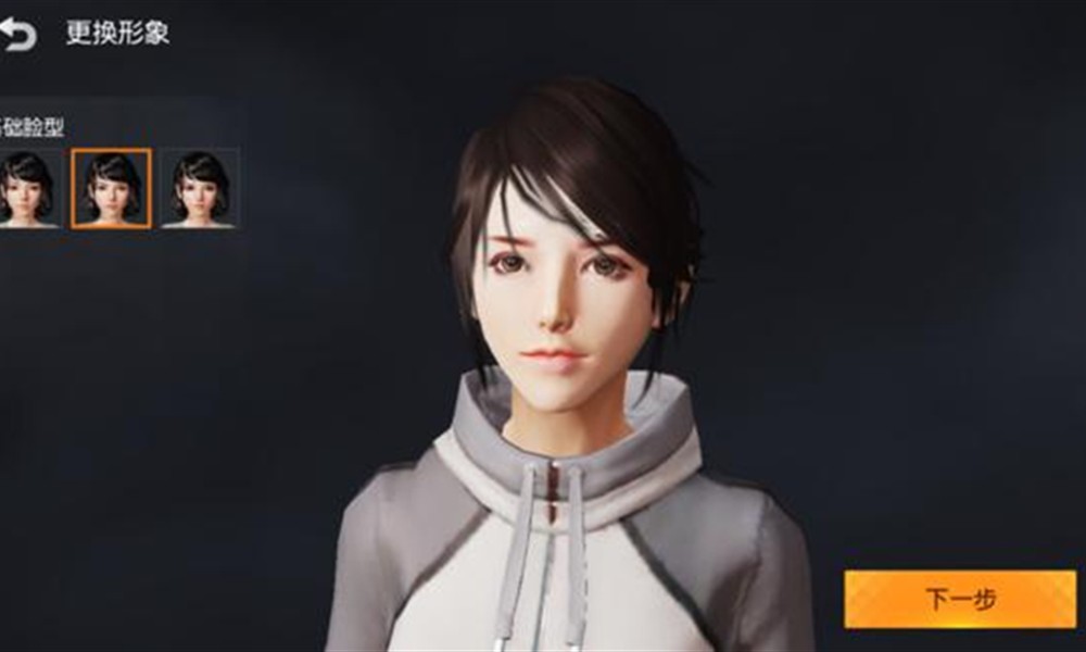 荒野行动怎么捏脸好看 荒野最美捏脸数据详细介绍