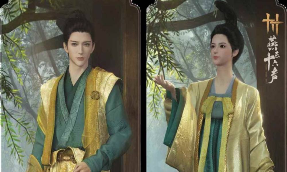 燕云十六声暑期家业玩法 家业商店兑换有什么