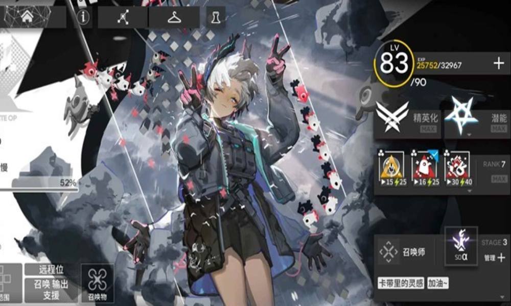 明日方舟界园肉鸽个人小结 三个结局怎么完成攻略