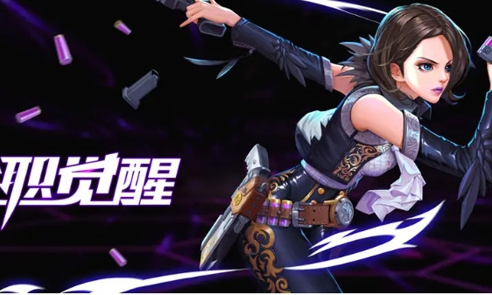 全职觉醒枪械大师是谁 枪械大师职业详细介绍