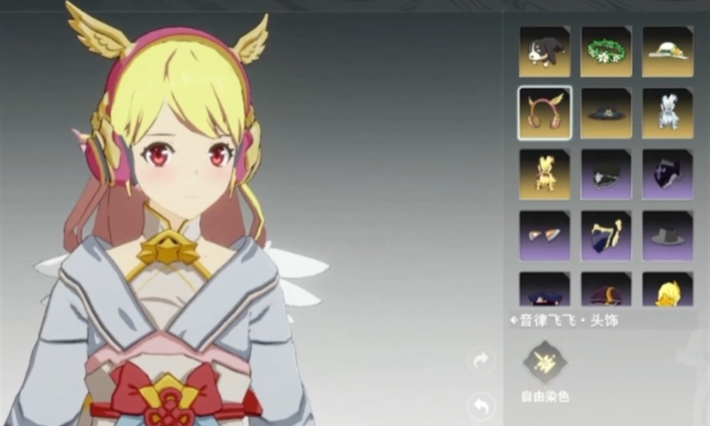 星痕共鸣体型怎么切换 体型调整详细操作方法