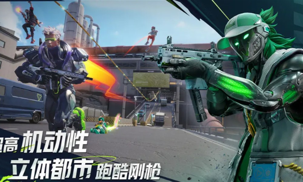 远光84职业怎么定位 四大职业详细定位解析