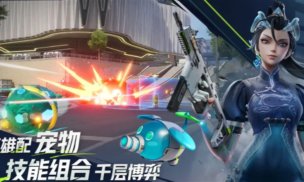 远光84武器怎么搭配好 远光84最佳武器组合推荐