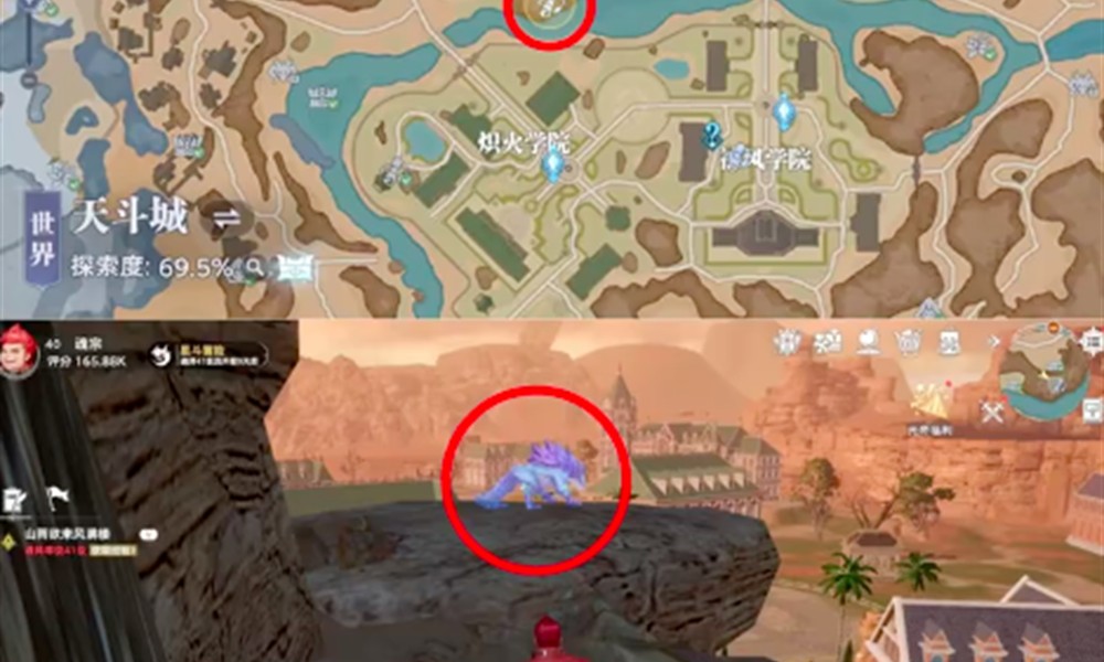 斗罗大陆猎魂世界风笑天回忆在哪 六个记忆碎片位置详解